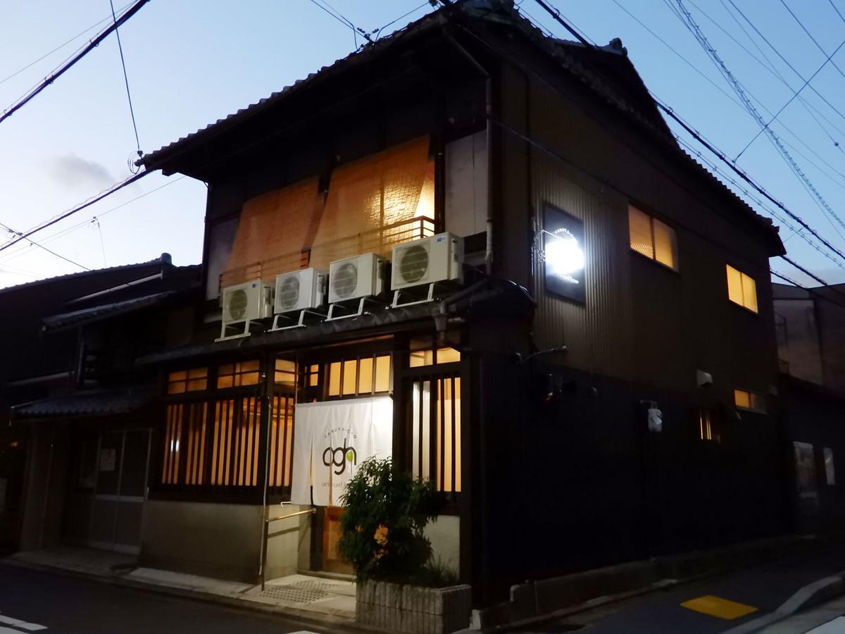 Oinai Taruyacho * Kyoto